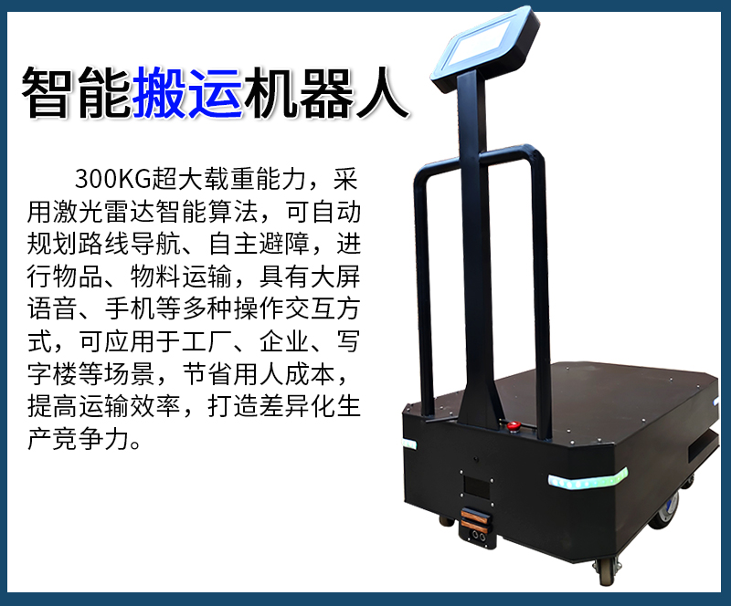 详情图_10.jpg