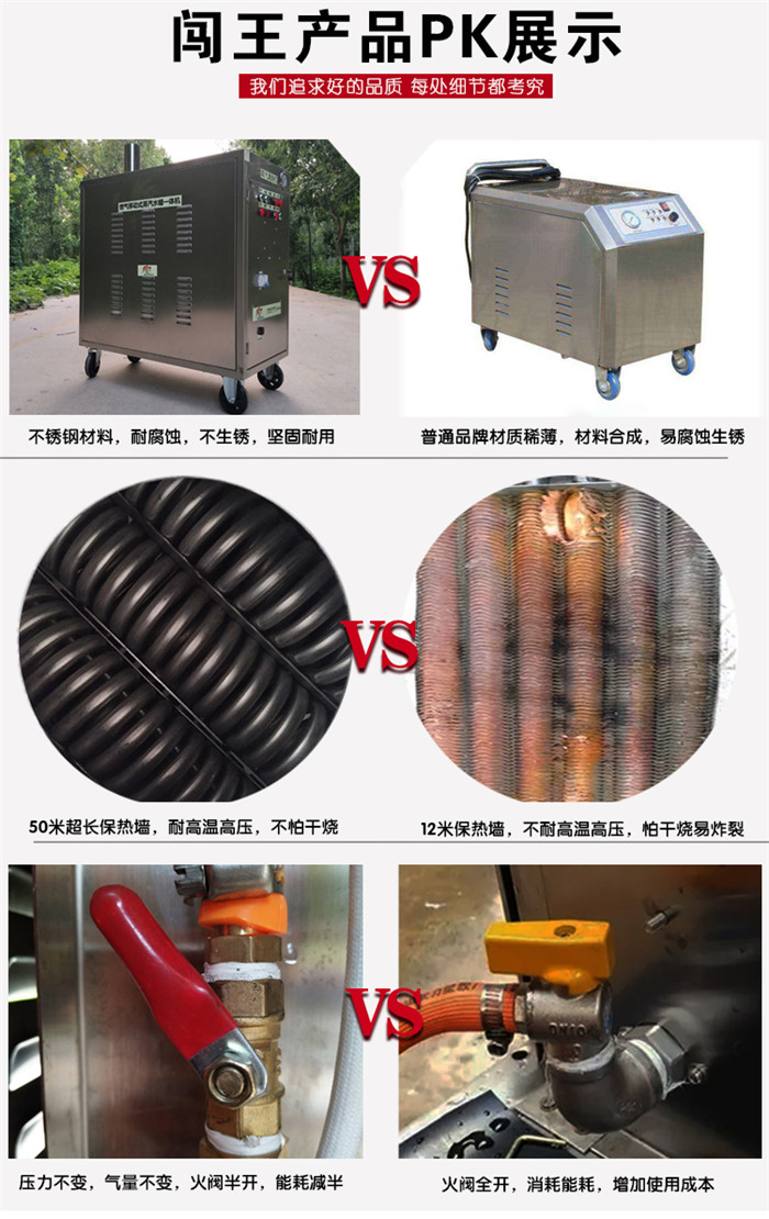 对比.jpg