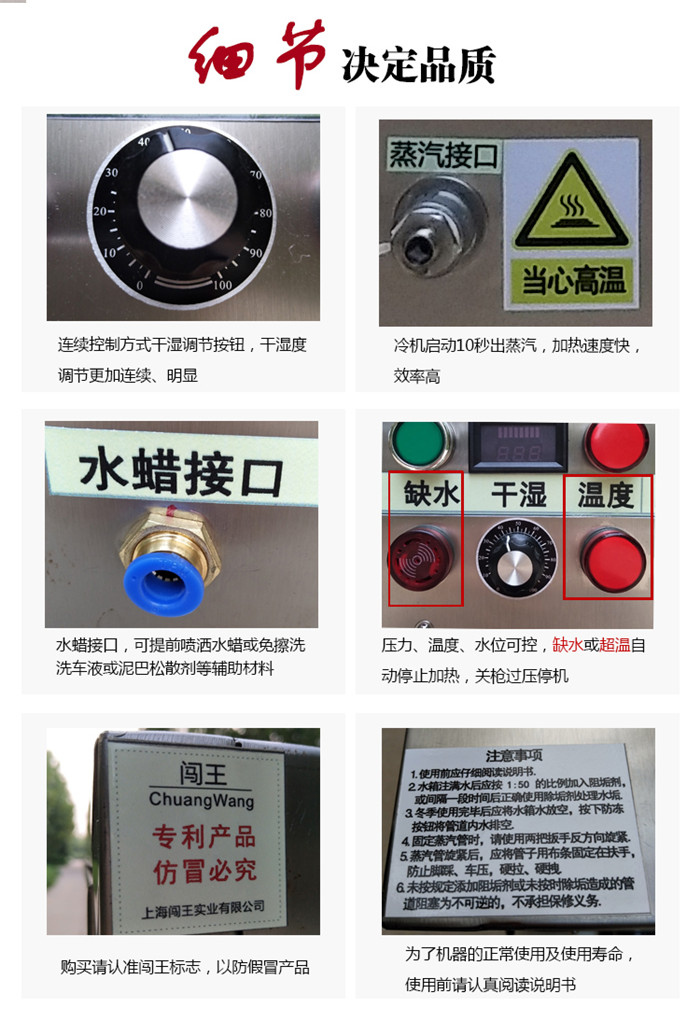 细节.jpg